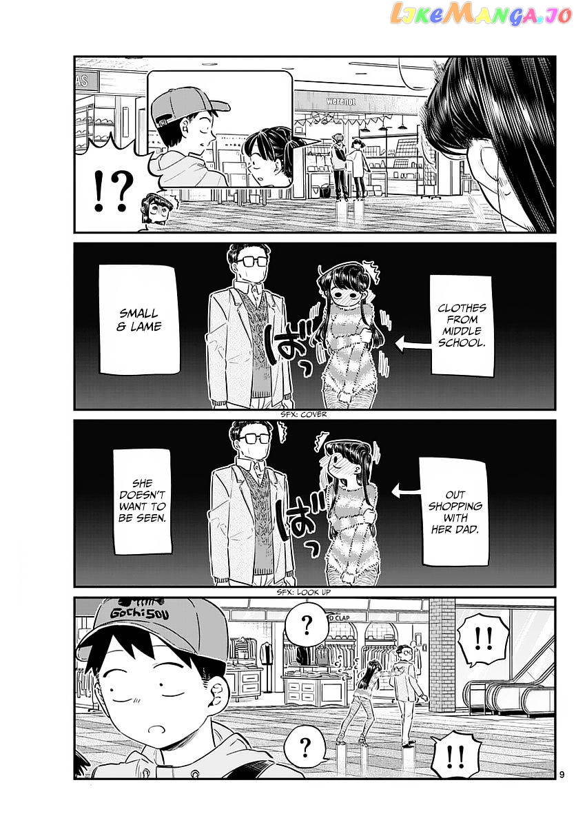 Komi Can